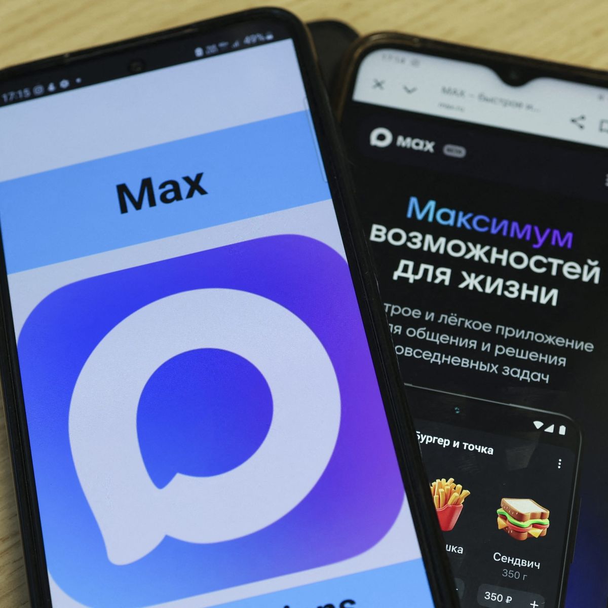 La messagerie russe MAX atteint un record avec 40 millions d’utilisateurs, une réussite incontestable de la politique technologique du Kremlin
