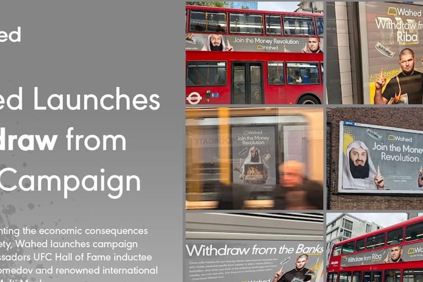 Fonds islamiques britanniques : des investissements dans des entreprises liés à des violations graves des droits humains